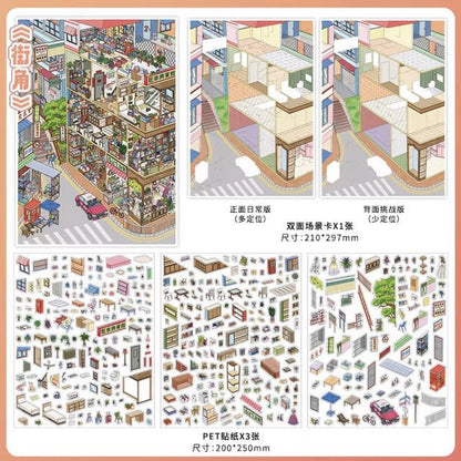 Big Corner Vol. 2 Street Corner Hot Spring Town - L - JoyJollyCrafts