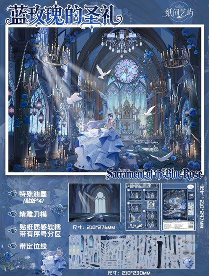 Blue Rose's Holy Gift Blue Rose's Holy Gift Blue Rose's Holy Gift - L - JoyJollyCrafts