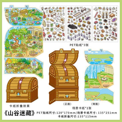 Boutique series Vol. 11 Castle Collection Hidden Valley Crab Treasure Box Underground Treasure - M - JoyJollyCrafts