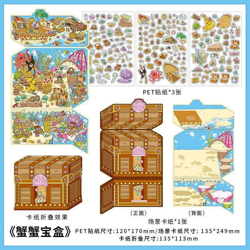 Boutique series Vol. 11 Castle Collection Hidden Valley Crab Treasure Box Underground Treasure - M - JoyJollyCrafts