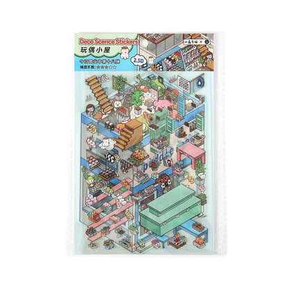 Boutique Series Vol. 18 Greenery Café Tailor Shop Dollhouse Stone Color Lab - L - JoyJollyCrafts