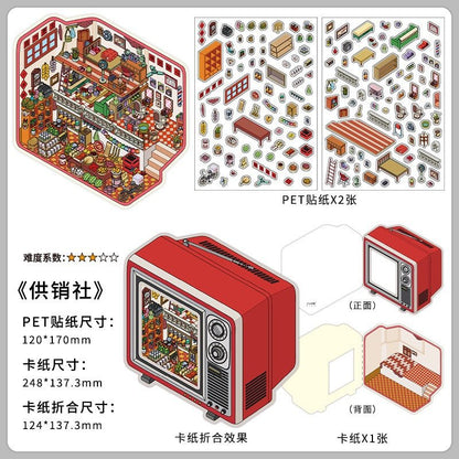 Boutique Series Vol. 19 Space Express Supply Co-op Venice Theater Grandma’s Kitchen - L - JoyJollyCrafts