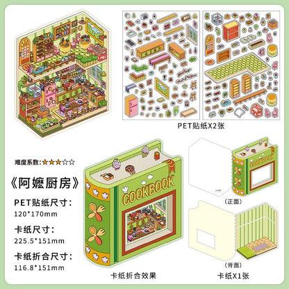 Boutique Series Vol. 19 Space Express Supply Co-op Venice Theater Grandma’s Kitchen - L - JoyJollyCrafts