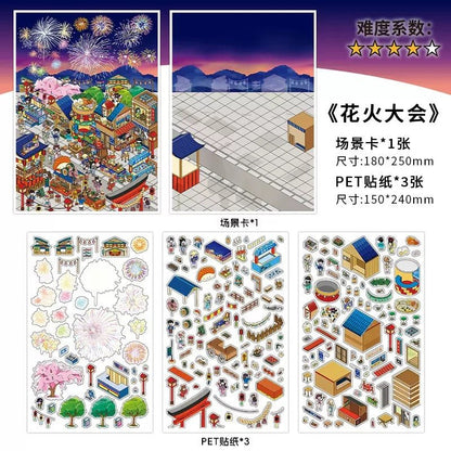 Boutique Series Vol. 23 General Store Midnight Diner Fireworks Festival Wagashi Shop - L - JoyJollyCrafts