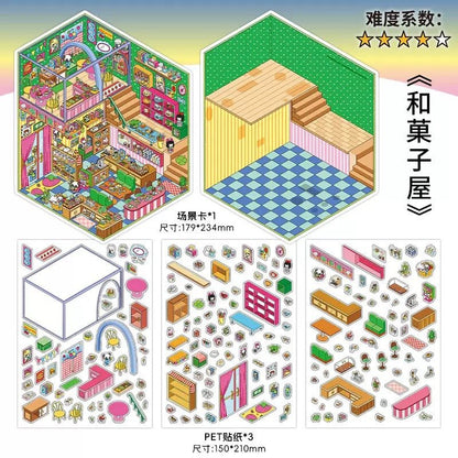 Boutique Series Vol. 23 General Store Midnight Diner Fireworks Festival Wagashi Shop - L - JoyJollyCrafts
