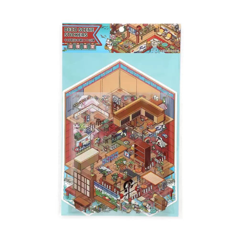 Boutique Series Vol. 23 General Store Midnight Diner Fireworks Festival Wagashi Shop - L - JoyJollyCrafts