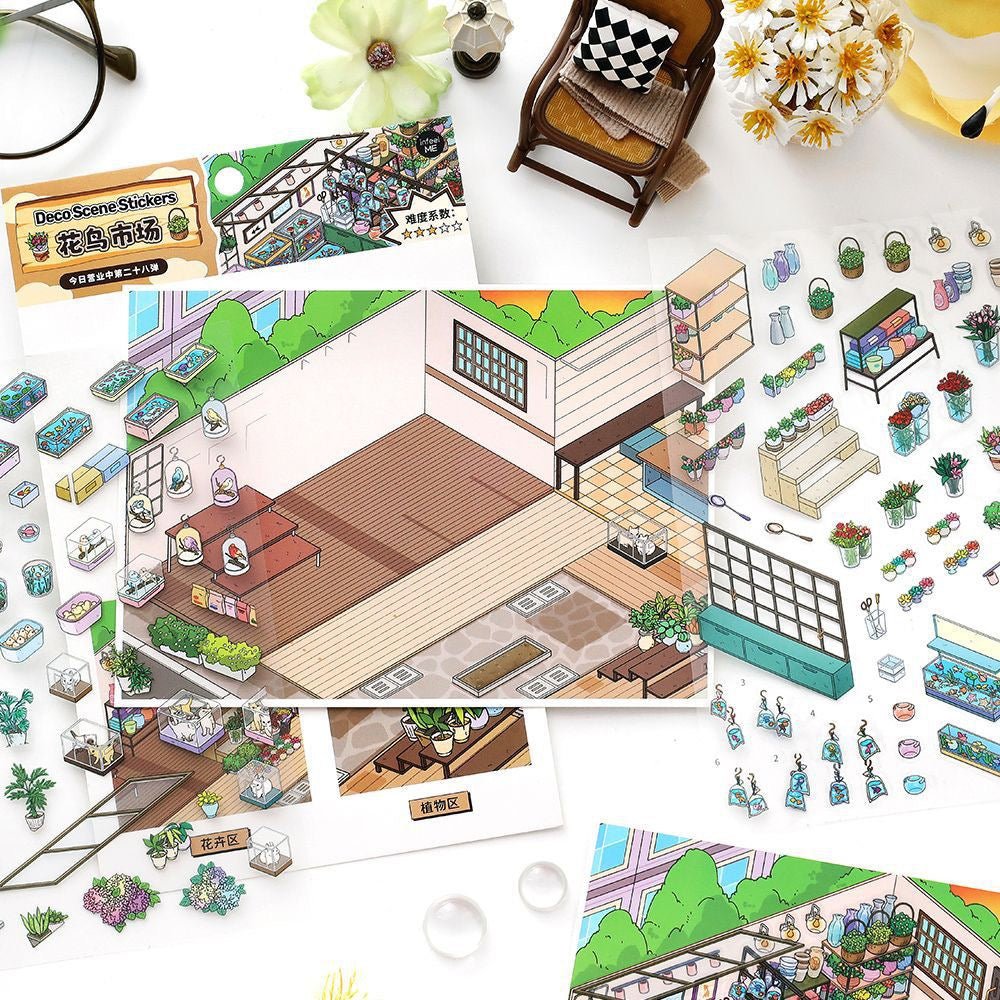 Boutique Series Vol. 28 Art Exhibition Courtyard Café Electronics City Flower & Bird Market - M - JoyJollyCrafts
