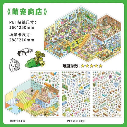 Cute pet shop miniature scene sticker set with colorful illustrated shop layout and animal stickers.