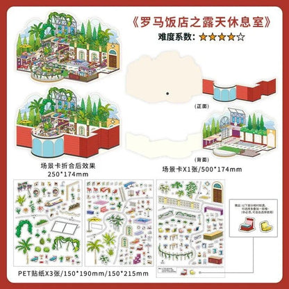 Miniature art salon lounge scene sticker set with plants, furniture, and creative decor elements.