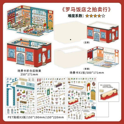 Miniature auction house art salon sticker kit with customizable building, furniture, and décor sheets.