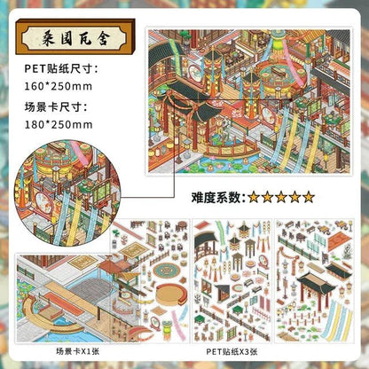 Intricate Asian palace scene building stickers, architecture elements, and decor for journaling crafts.