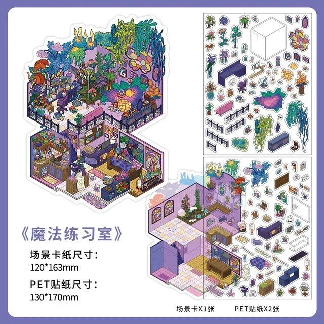 Magical practice room miniature scene sticker set with colorful fantasy decor and furniture elements.