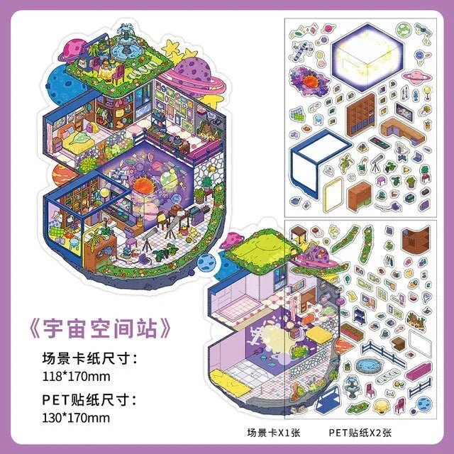 Miniature space station room scene sticker kit with furniture and decor stickers for journaling