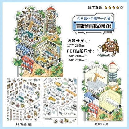Miniature adventure-themed collectible shop sticker set with furniture, room and decor designs.