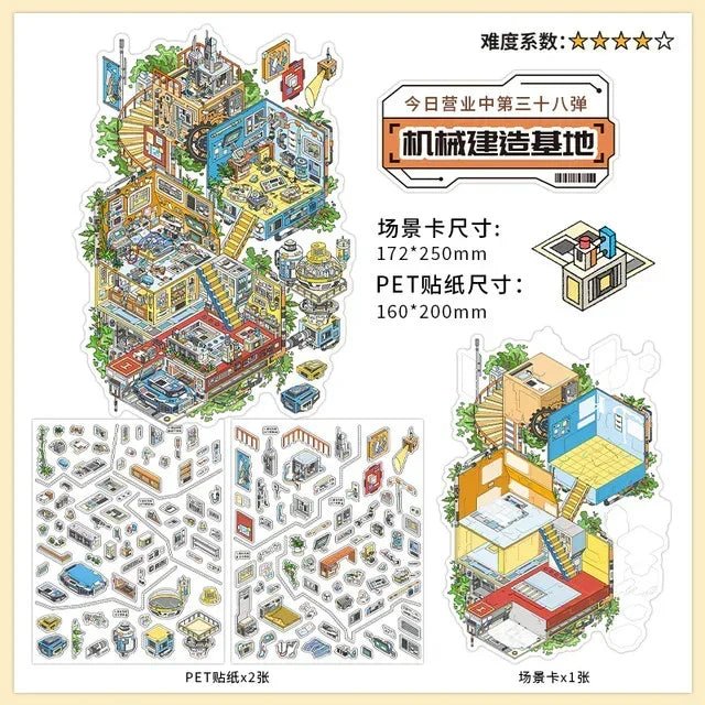 Miniature mechanical workshop scene stickers with cutout pieces for journaling and scrapbooking