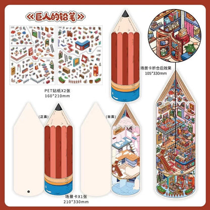 Boutique series Vol. 44 Giant's Pencil Giant's Eraser - XL - JoyJollyCrafts