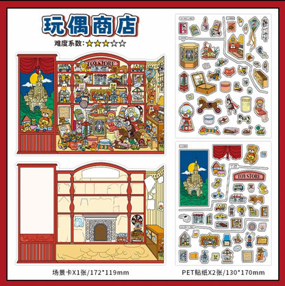 Boutique series Vol. 45 Souvenir Shop Rainforest Bookstore Doll Store General Store - M - JoyJollyCrafts