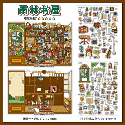Boutique series Vol. 45 Souvenir Shop Rainforest Bookstore Doll Store General Store - M - JoyJollyCrafts