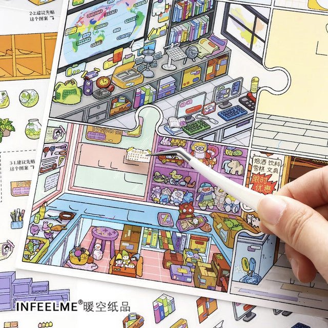 Boutique series Vol. 46 Puzzle Life City Walk - L - JoyJollyCrafts
