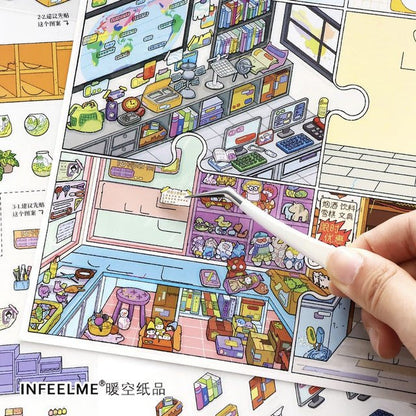 Boutique series Vol. 46 Puzzle Life City Walk - L - JoyJollyCrafts