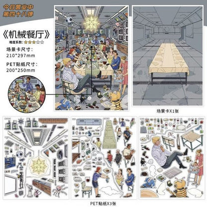Boutique series Vol. 48 Mechanical Restaurant - L - JoyJollyCrafts