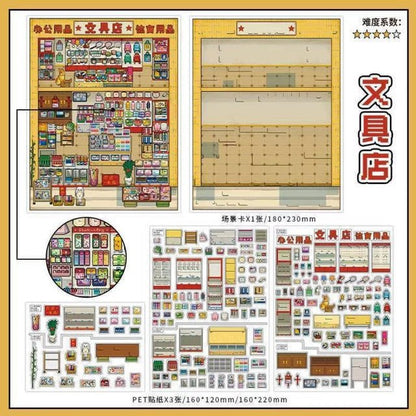 Boutique series Vol. 49 Western Food House Stationery Shop - L - JoyJollyCrafts