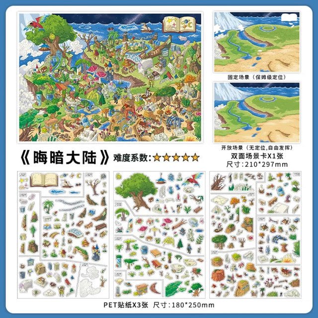 Boutique series Vol. 50 Coastal Realm Gloomy Continent - L - JoyJollyCrafts