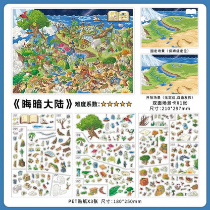 Boutique series Vol. 50 Coastal Realm Gloomy Continent - L - JoyJollyCrafts