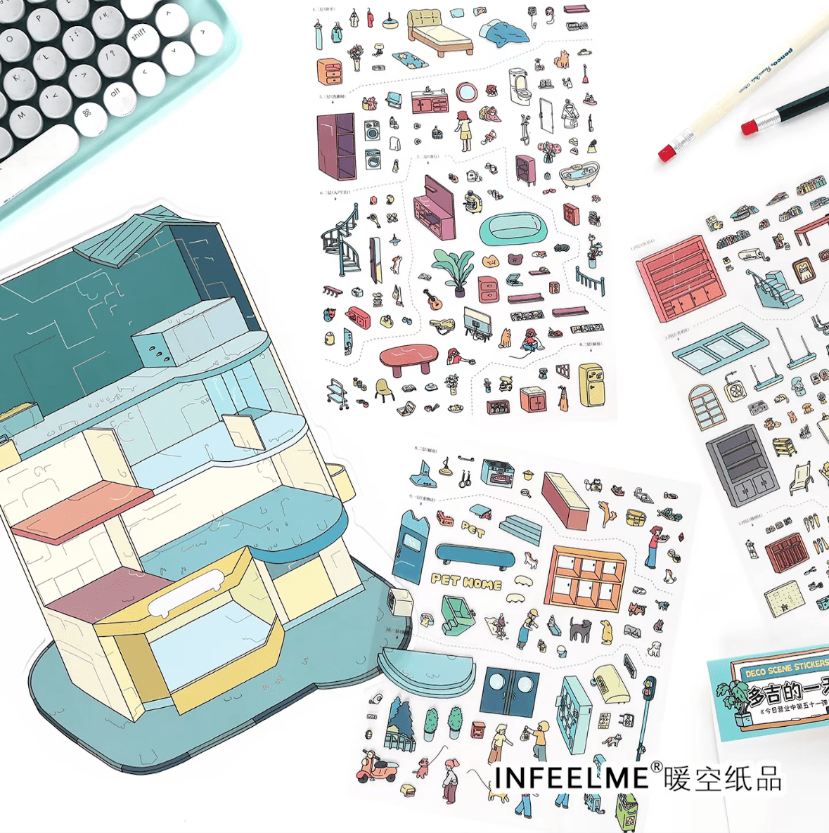 Boutique series Vol. 51 Duoji’s Day Seaside Garden - L - JoyJollyCrafts