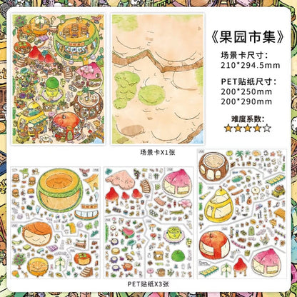 Boutique series Vol. 54 Vegetable Garden Village Orchard Market - L - JoyJollyCrafts