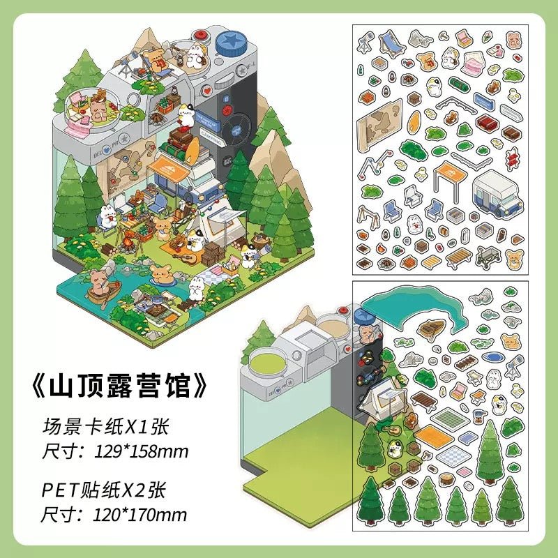 Boutique series Vol. 6 Private Collection Time Gift Shop Summit Camp Roaming Café - M - JoyJollyCrafts