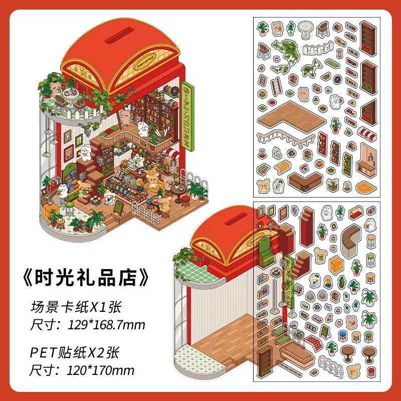 Boutique series Vol. 6 Private Collection Time Gift Shop Summit Camp Roaming Café - M - JoyJollyCrafts
