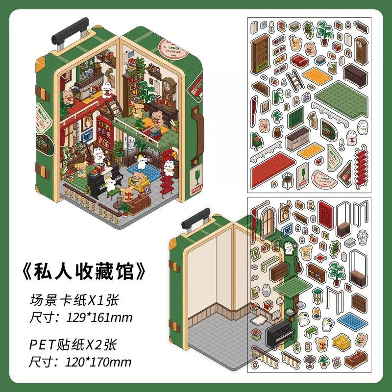 Boutique series Vol. 6 Private Collection Time Gift Shop Summit Camp Roaming Café - M - JoyJollyCrafts