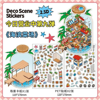 Boutique series Vol. 9 Garden Restaurant Deep Sea Outpost Starry Sky Inn Seaside Market - M - JoyJollyCrafts