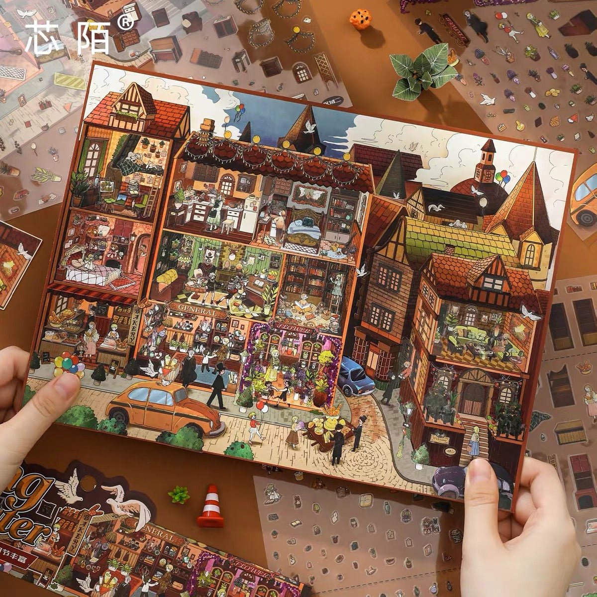 British Town Landscape Stickers living theatre - L - JoyJollyCrafts