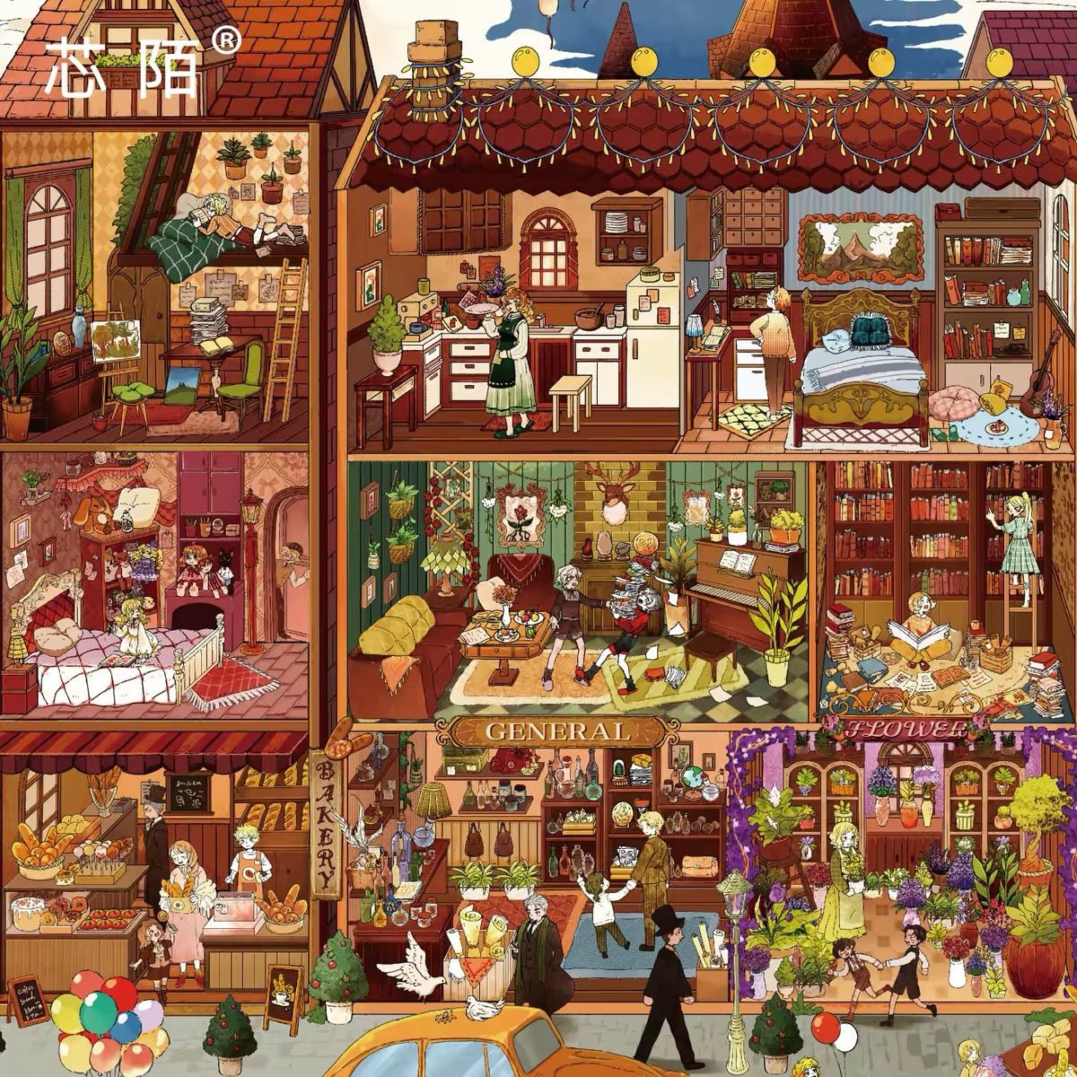 British Town Landscape Stickers living theatre - L - JoyJollyCrafts