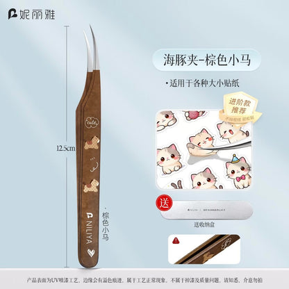 Brown Pony Curved Tip Tweezers - JoyJollyCrafts