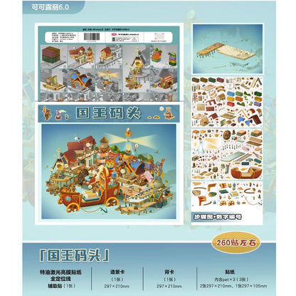 CANNELE Vol. 6 Underwater Fairy Tale Town / Pet Game: Kitty Town / King's Wharf - XL - JoyJollyCrafts