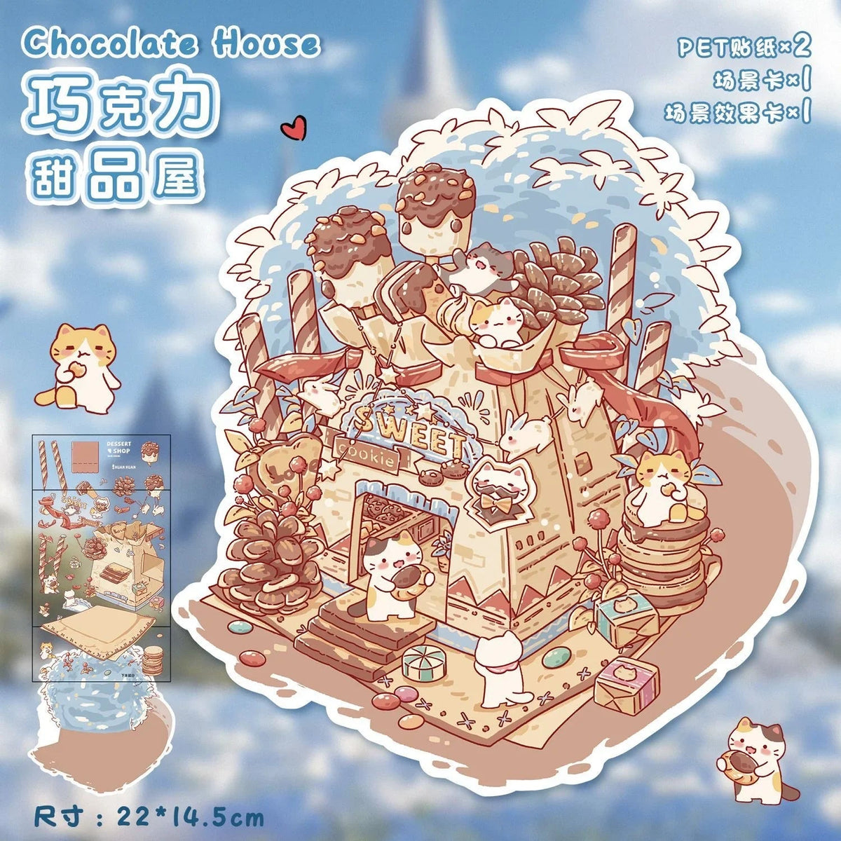 Cartoon Scene Chocolate House Avocado Salad Chenpi Rose Teapot Soft Toast House - M - JoyJollyCrafts