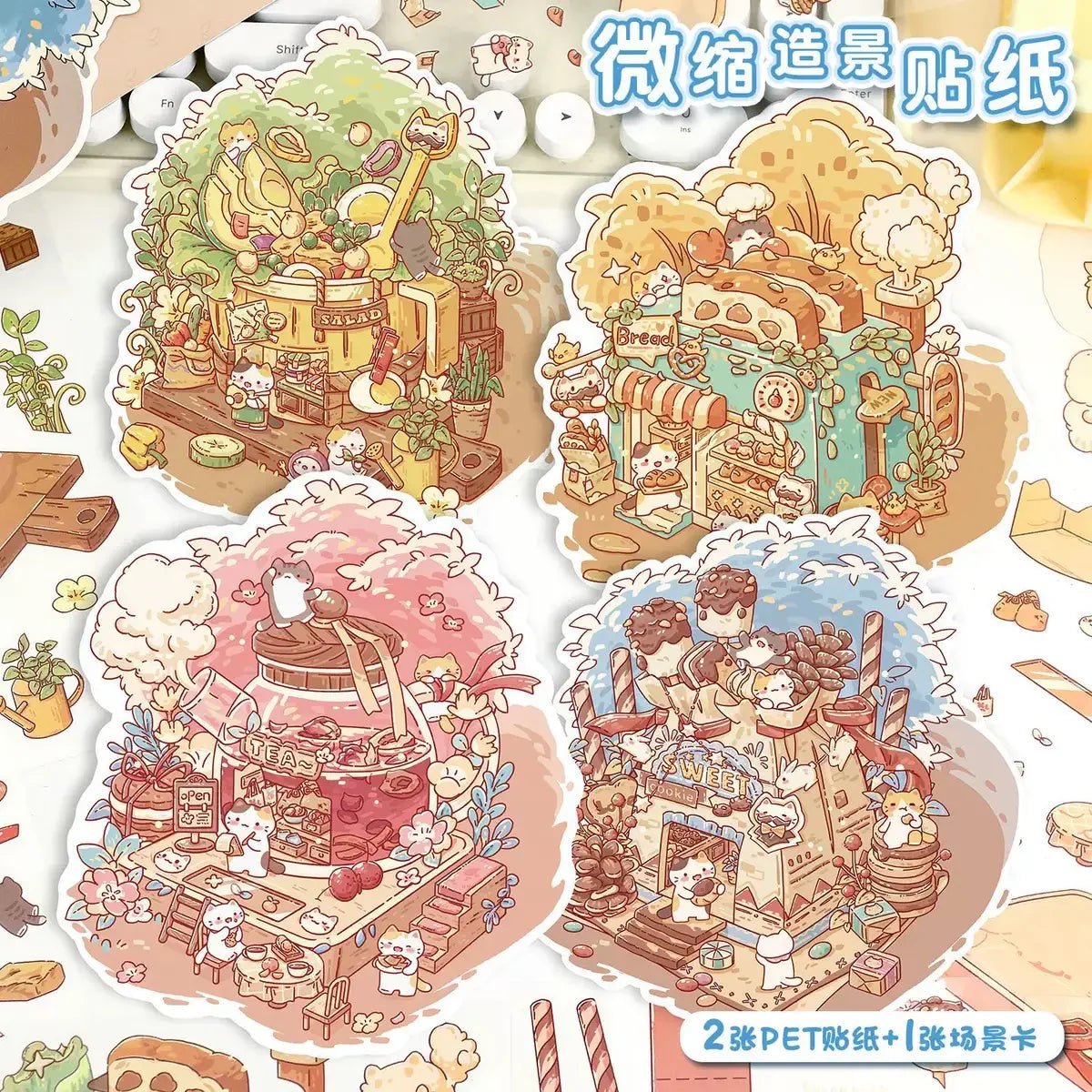 Cartoon Scene Chocolate House Avocado Salad Chenpi Rose Teapot Soft Toast House - M - JoyJollyCrafts
