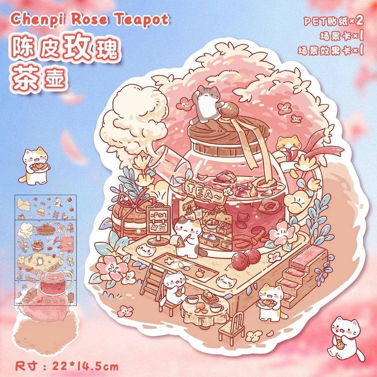 Cartoon Scene Chocolate House Avocado Salad Chenpi Rose Teapot Soft Toast House - M - JoyJollyCrafts