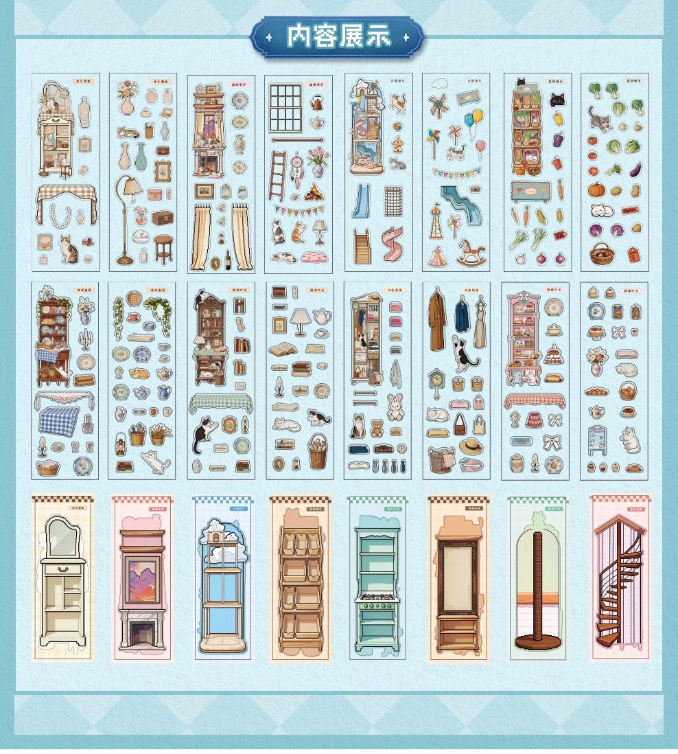 Cat Island Pixel Style Bookmark DIY Scenesticker book Cat in the Cabinet Cat in the House - L - JoyJollyCrafts