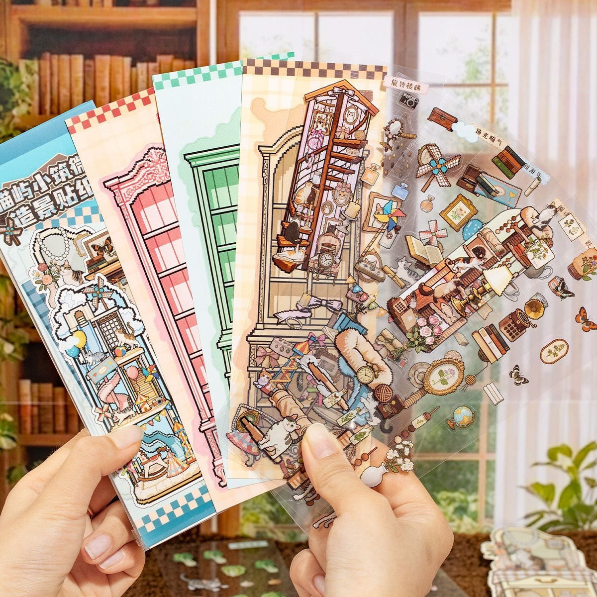 Cat Island Pixel Style Bookmark DIY Scenesticker book Cat in the Cabinet Cat in the House - S - JoyJollyCrafts
