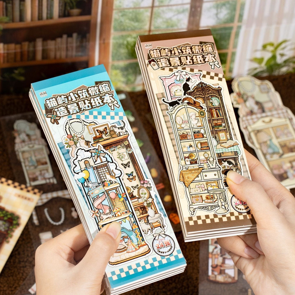 Cat Island Pixel Style Bookmark DIY Scenesticker book Cat in the Cabinet Cat in the House - S - JoyJollyCrafts