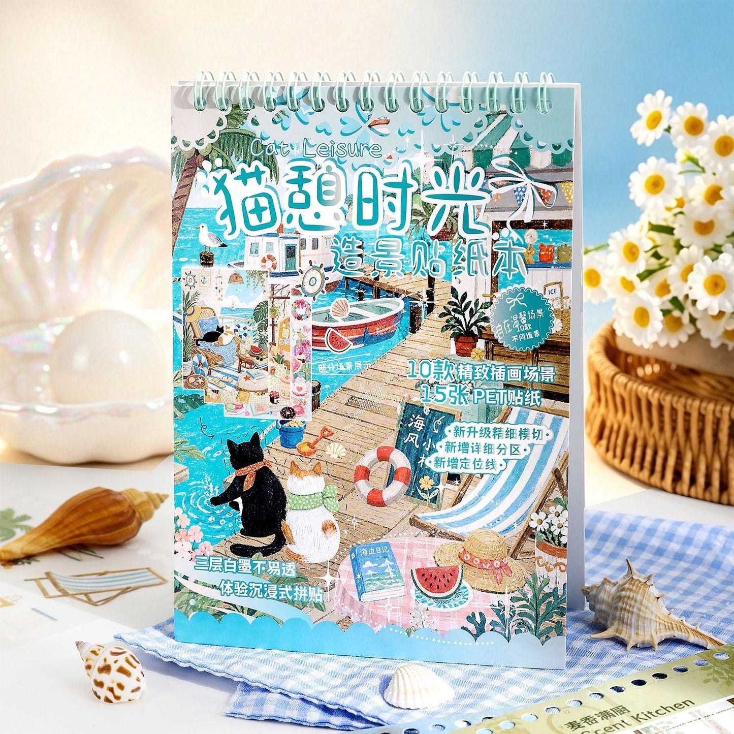 Cat Leisure Time Collection Book - M - JoyJollyCrafts