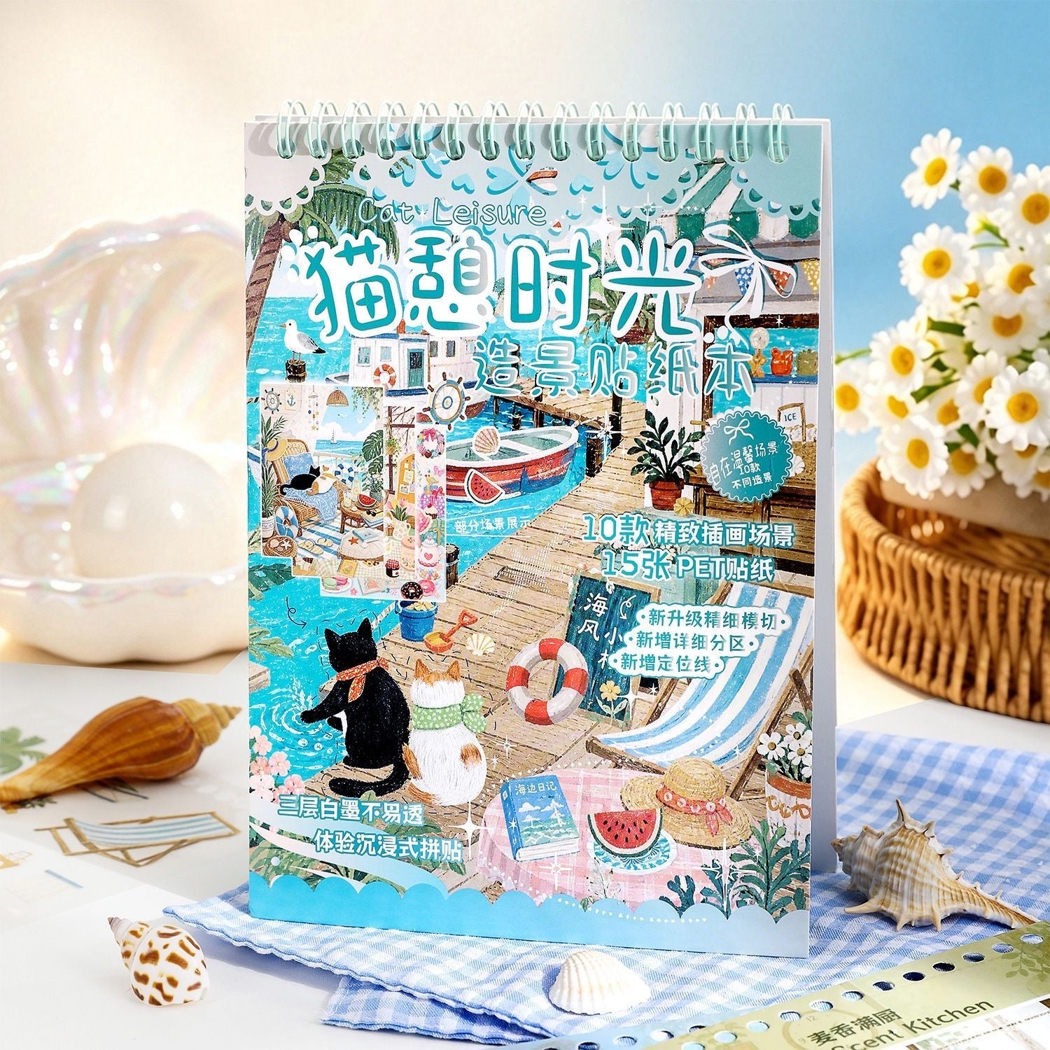 Cat Leisure Time Collection Book - M - JoyJollyCrafts