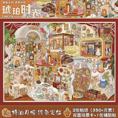 Chao You Special Oil 14.0 The Passing Years in My Homeland / A Moment of Culinary Delight - XL - JoyJollyCrafts