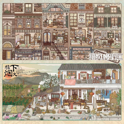 Chao You Special Oil Vol. 12 Birds Over Brick Town Human Interest Research Institute Miniature City Affairs New York Slow Block Eaveside Fireworks - L - JoyJollyCrafts