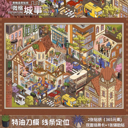 Chao You Special Oil Vol. 12 Birds Over Brick Town Human Interest Research Institute Miniature City Affairs New York Slow Block Eaveside Fireworks - L - JoyJollyCrafts