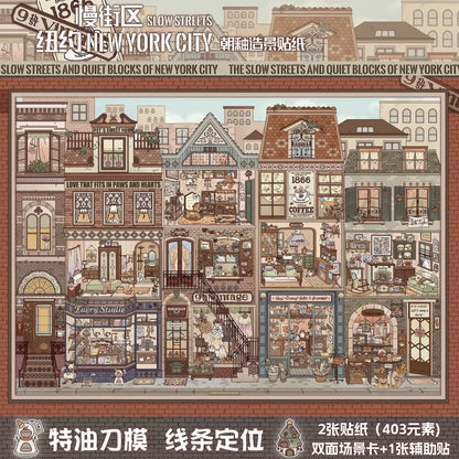 Chao You Special Oil Vol. 12 Birds Over Brick Town Human Interest Research Institute Miniature City Affairs New York Slow Block Eaveside Fireworks - L - JoyJollyCrafts